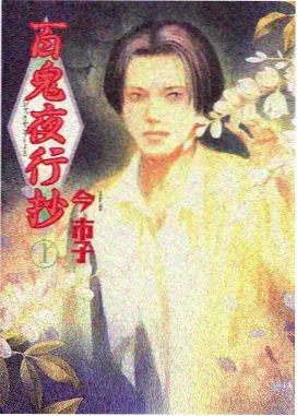 静默剧场加长版确认配图